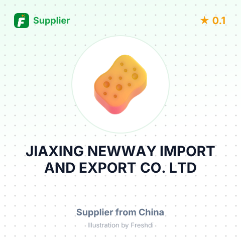 JIAXING NEWWAY IMPORT AND EXPORT CO.,LTD – summary card, no photo uploaded yet
