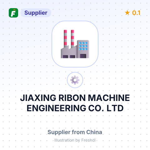 JIAXING RIBON MACHINE ENGINEERING CO., LTD – summary card, no photo uploaded yet