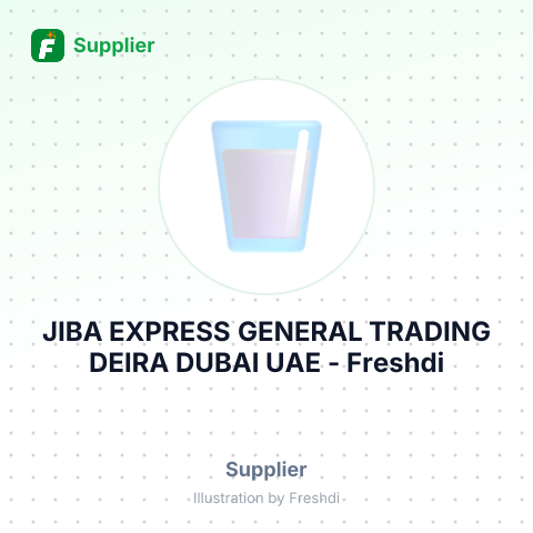 JIBA EXPRESS GENERAL TRADING DEIRA DUBAI UAE – summary card, no photo uploaded yet