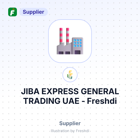 JIBA EXPRESS GENERAL TRADING UAE – summary card, no photo uploaded yet