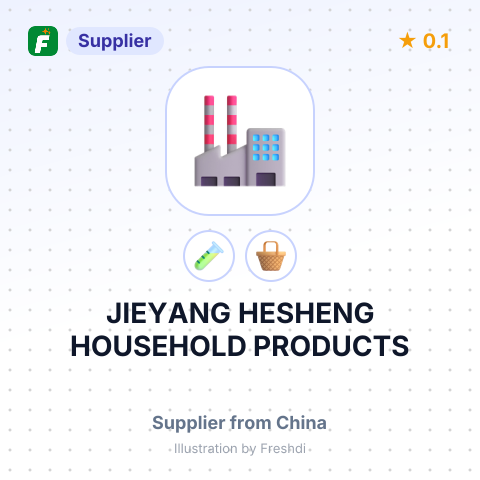 JIEYANG HESHENG HOUSEHOLD PRODUCTS – summary card, no photo uploaded yet