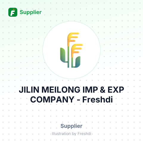 JILIN MEILONG IMP & EXP COMPANY – summary card, no photo uploaded yet