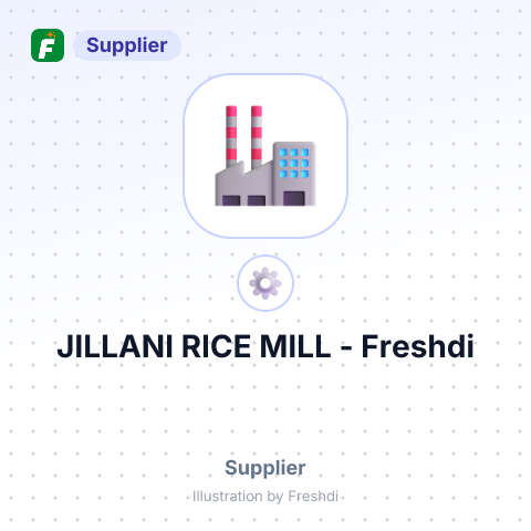 JILLANI RICE MILL – summary card, no photo uploaded yet