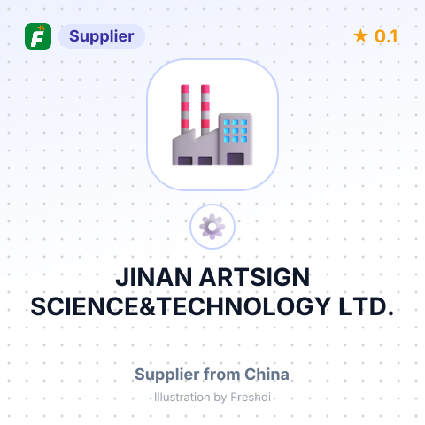 JINAN ARTSIGN SCIENCE&TECHNOLOGY LTD. – summary card, no photo uploaded yet