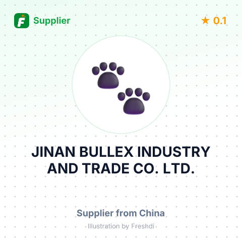 JINAN BULLEX INDUSTRY AND TRADE CO.,LTD. – summary card, no photo uploaded yet