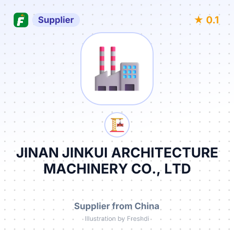 JINAN JINKUI ARCHITECTURE MACHINERY CO., LTD – summary card, no photo uploaded yet