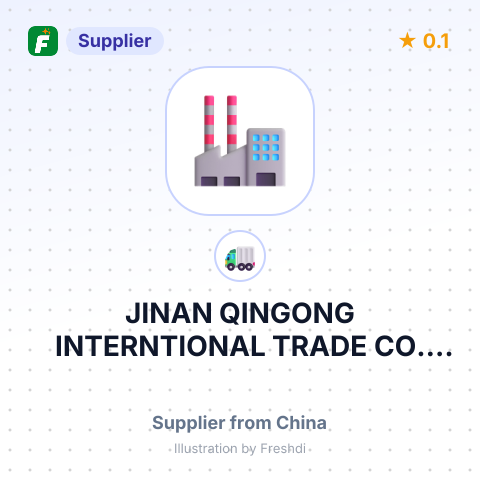 JINAN QINGONG INTERNTIONAL TRADE CO., LTD – summary card, no photo uploaded yet