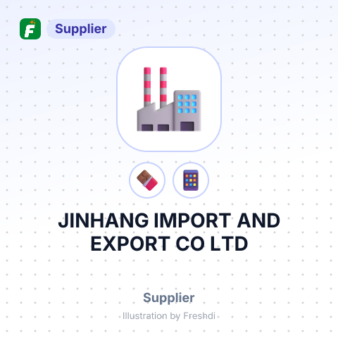 JINHANG IMPORT AND EXPORT CO LTD – summary card, no photo uploaded yet