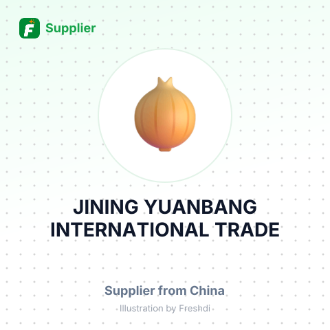 JINING YUANBANG INTERNATIONAL TRADE – summary card, no photo uploaded yet
