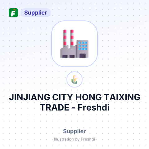 JINJIANG CITY HONG TAIXING TRADE – summary card, no photo uploaded yet