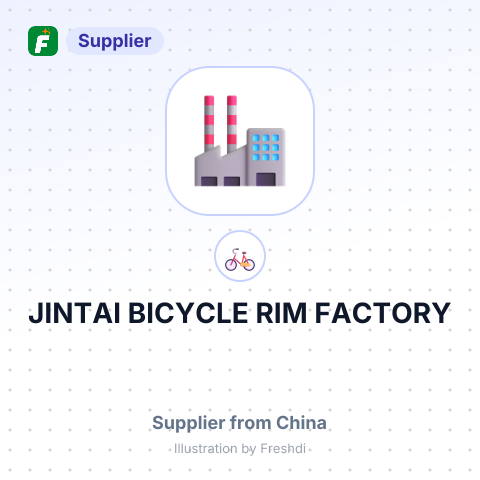 JINTAI BICYCLE RIM FACTORY – summary card, no photo uploaded yet