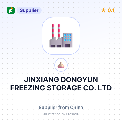 JINXIANG DONGYUN FREEZING STORAGE CO.,LTD – summary card, no photo uploaded yet