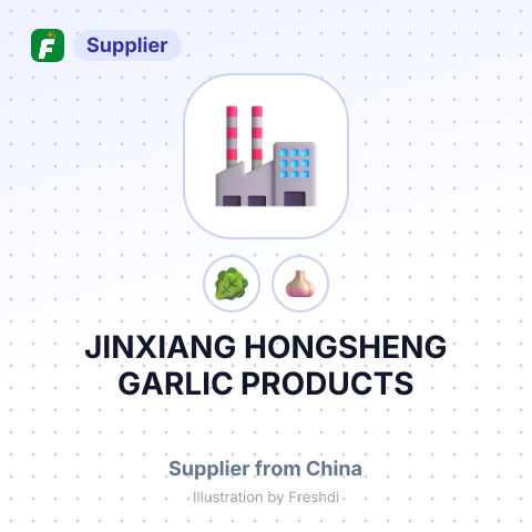JINXIANG HONGSHENG GARLIC PRODUCTS – summary card, no photo uploaded yet