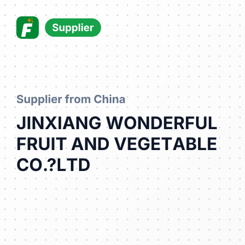 JINXIANG WONDERFUL FRUIT AND VEGETABLE CO.?LTD – summary card, no photo uploaded yet