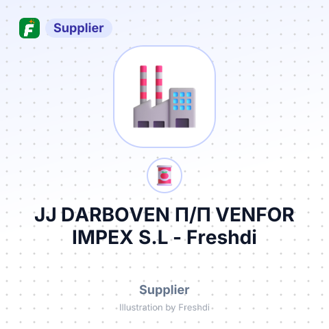 JJ DARBOVEN П/П VENFOR IMPEX S.L – summary card, no photo uploaded yet