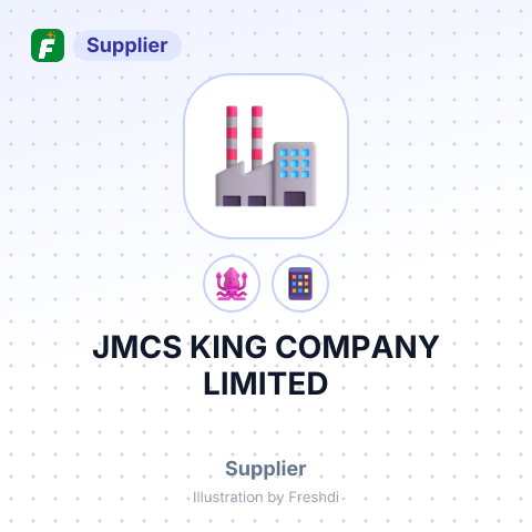 JMCS KING COMPANY LIMITED – summary card, no photo uploaded yet