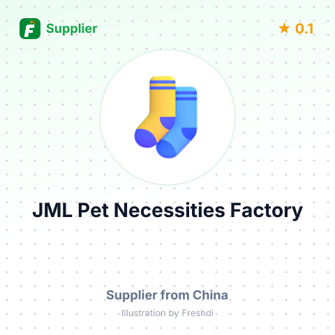 JML Pet Necessities Factory – summary card, no photo uploaded yet