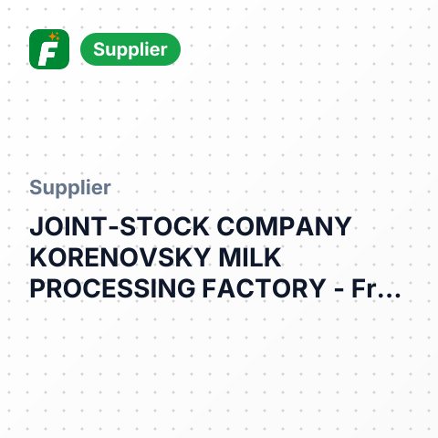 JOINT-STOCK COMPANY KORENOVSKY MILK PROCESSING FACTORY – summary card, no photo uploaded yet