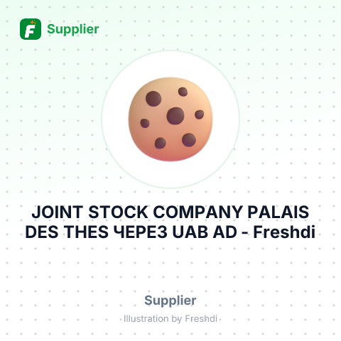 JOINT STOCK COMPANY PALAIS DES THES ЧЕРЕЗ UAB AD – summary card, no photo uploaded yet