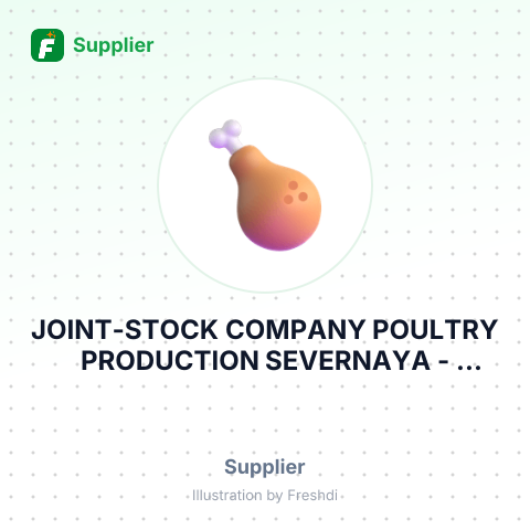 JOINT-STOCK COMPANY POULTRY PRODUCTION SEVERNAYA – summary card, no photo uploaded yet