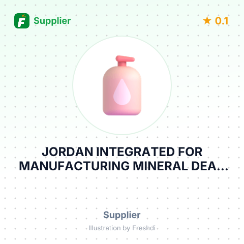 JORDAN INTEGRATED FOR MANUFACTURING MINERAL DEAD SEA PRODUCTS – summary card, no photo uploaded yet