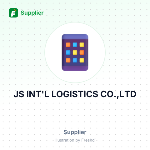 JS INT'L LOGISTICS CO.,LTD – summary card, no photo uploaded yet