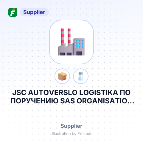 JSC AUTOVERSLO LOGISTIKA ПО ПОРУЧЕНИЮ SAS ORGANISATION INTRA-GROUPE DES ACHATS OIA – summary card, no photo uploaded yet