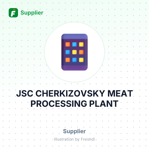 JSC CHERKIZOVSKY MEAT PROCESSING PLANT – summary card, no photo uploaded yet