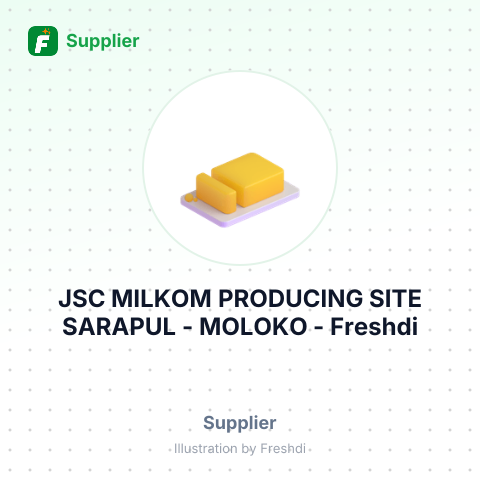 JSC MILKOM PRODUCING SITE SARAPUL - MOLOKO – summary card, no photo uploaded yet