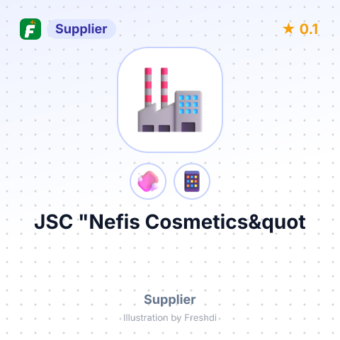 JSC "Nefis Cosmetics&quot – summary card, no photo uploaded yet