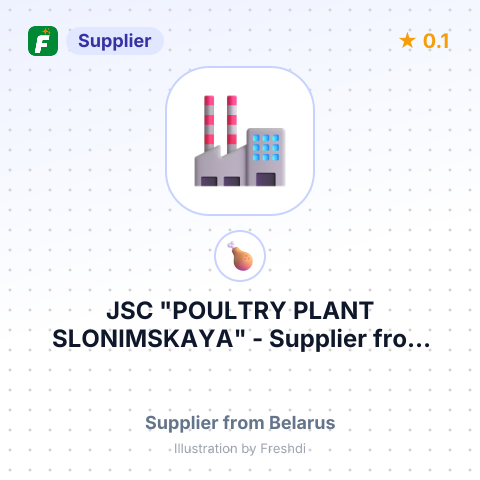 JSC "POULTRY PLANT SLONIMSKAYA" – summary card, no photo uploaded yet