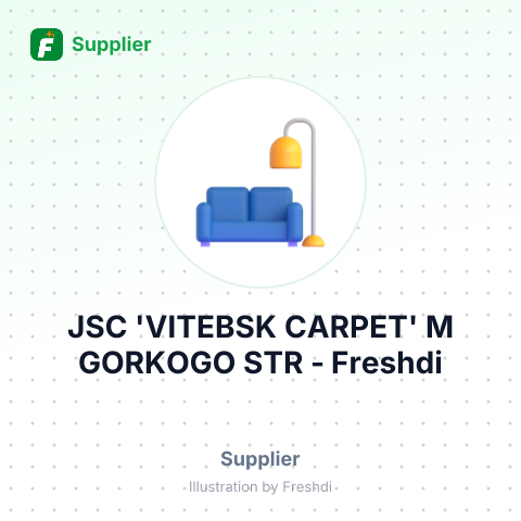 JSC 'VITEBSK CARPET' M GORKOGO STR – summary card, no photo uploaded yet