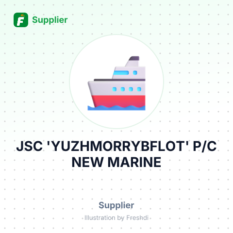 JSC 'YUZHMORRYBFLOT' P/C NEW MARINE – summary card, no photo uploaded yet