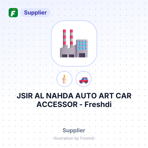 JSIR AL NAHDA AUTO ART CAR ACCESSOR – summary card, no photo uploaded yet