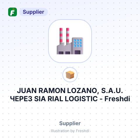 JUAN RAMON LOZANO, S.A.U. ЧЕРЕЗ SIA RIAL LOGISTIC – summary card, no photo uploaded yet
