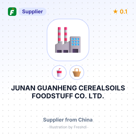 JUNAN GUANHENG CEREALSOILS FOODSTUFF CO., LTD. – summary card, no photo uploaded yet