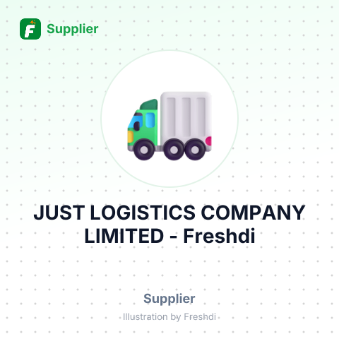 JUST LOGISTICS COMPANY LIMITED – summary card, no photo uploaded yet