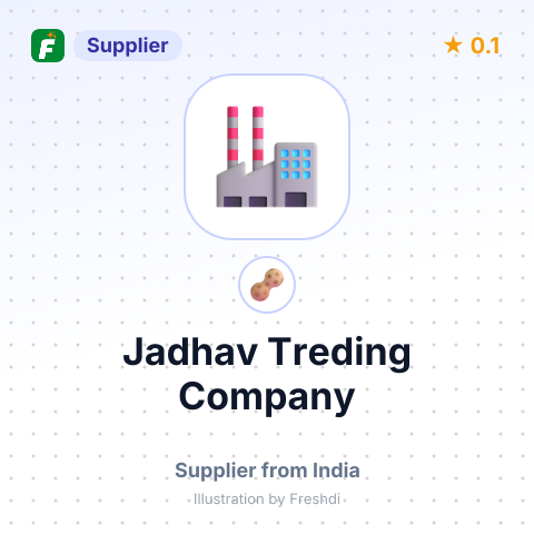 Jadhav Treding Company  – summary card, no photo uploaded yet