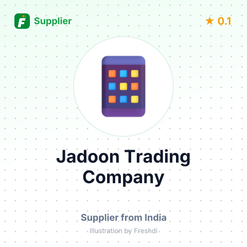 Jadoon Trading Company  – summary card, no photo uploaded yet