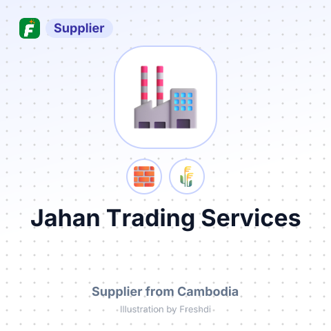 Jahan Trading Services – summary card, no photo uploaded yet