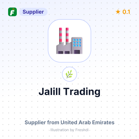 Jalill Trading  – summary card, no photo uploaded yet