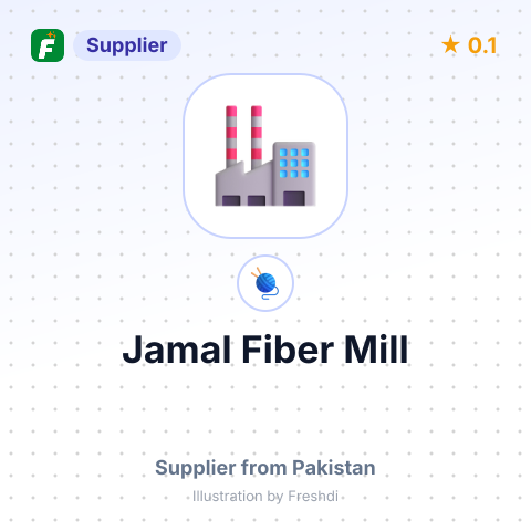 Jamal Fiber Mill – summary card, no photo uploaded yet
