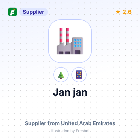 Jan jan – summary card, no photo uploaded yet