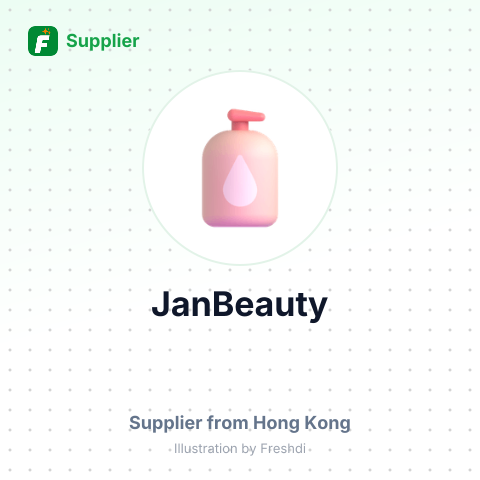 JanBeauty – summary card, no photo uploaded yet
