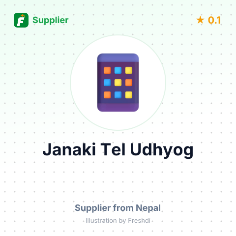 Janaki Tel Udhyog  – summary card, no photo uploaded yet