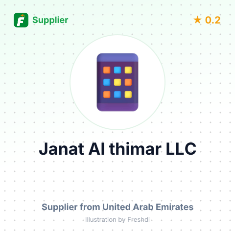 Janat Al thimar LLC – summary card, no photo uploaded yet