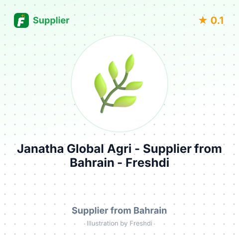 Janatha Global Agri  – summary card, no photo uploaded yet