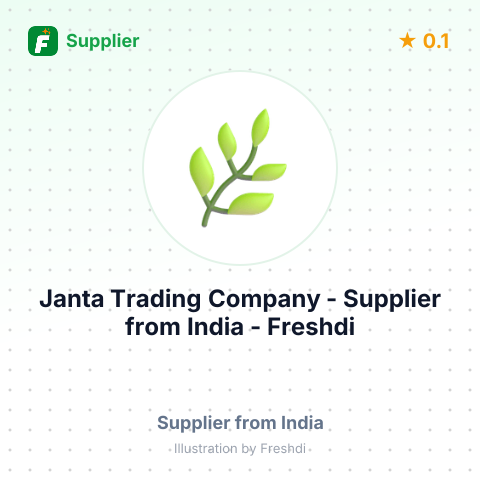 Janta Trading Company  – summary card, no photo uploaded yet
