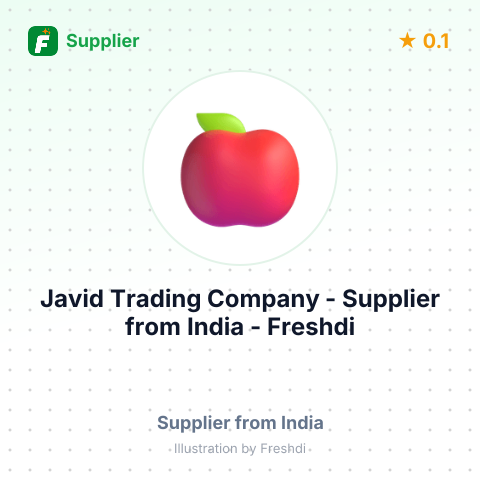 Javid Trading Company  – summary card, no photo uploaded yet
