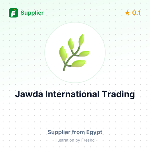 Jawda International Trading – summary card, no photo uploaded yet